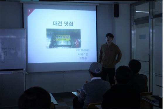 150401 철도교통학부 명장트레이닝 창업성공사례발표회-2