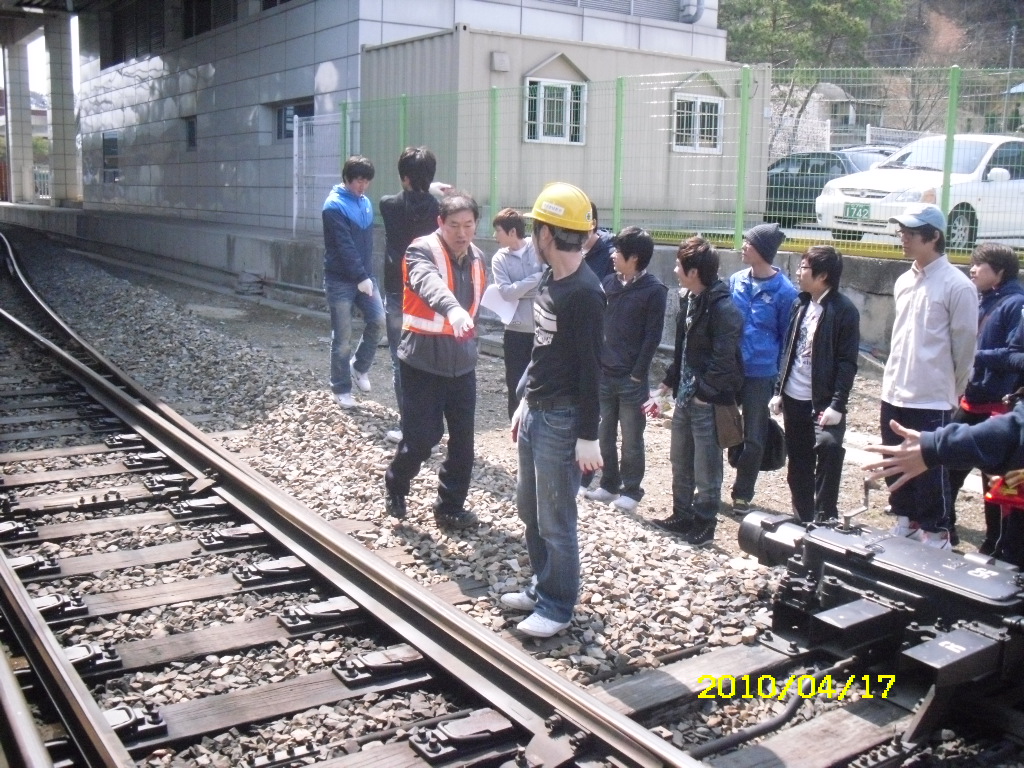 2학년 철도운송산업기사 실기 현장실습