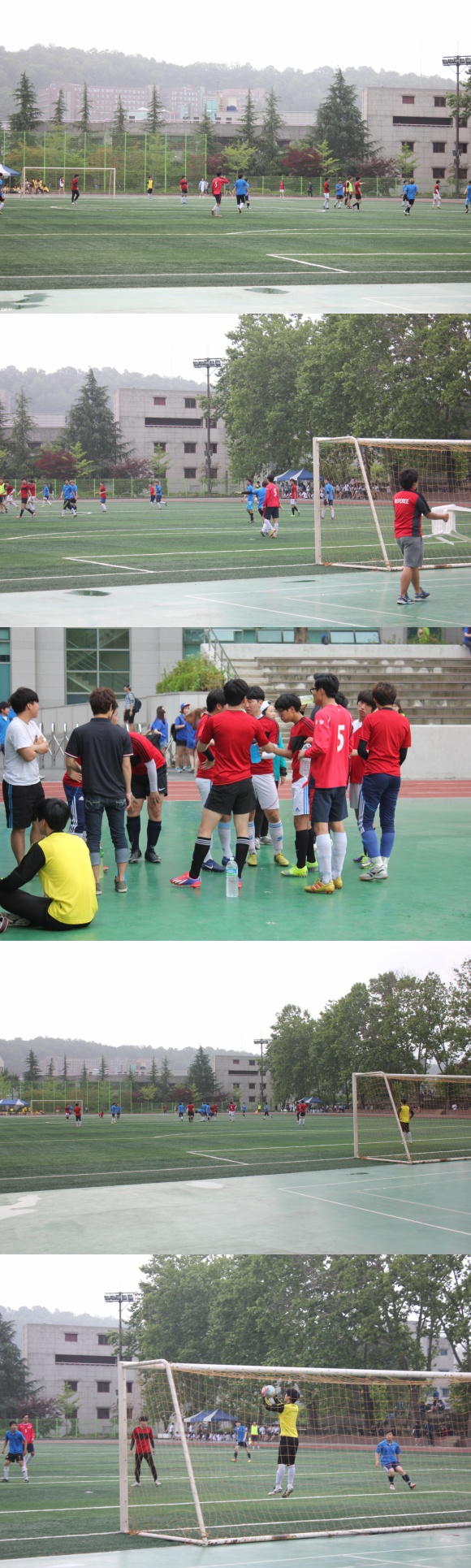 2014 체육대회 축구